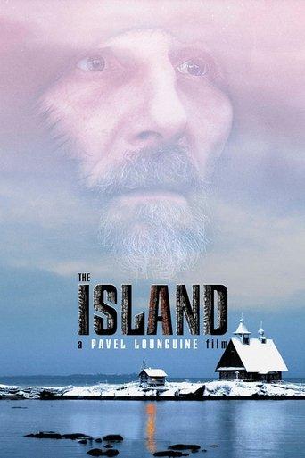 The Island film afişi