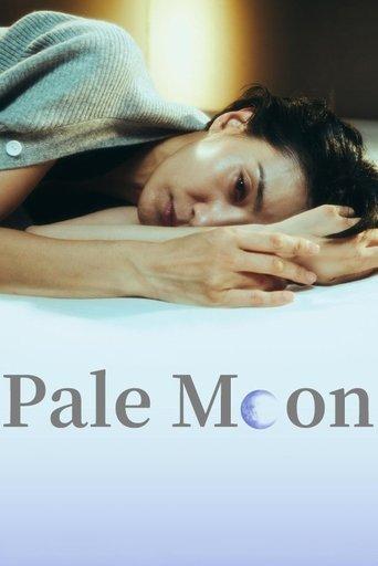 Pale Moon dizi afişi