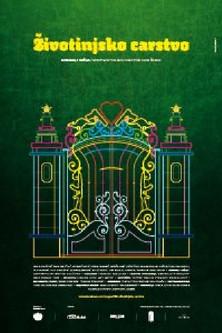 Animal Kingdom film afişi