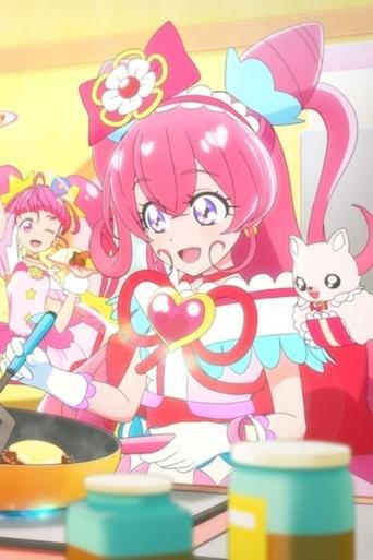 Delicious Party♡Precure: My Very Own Children's Lunch film afişi