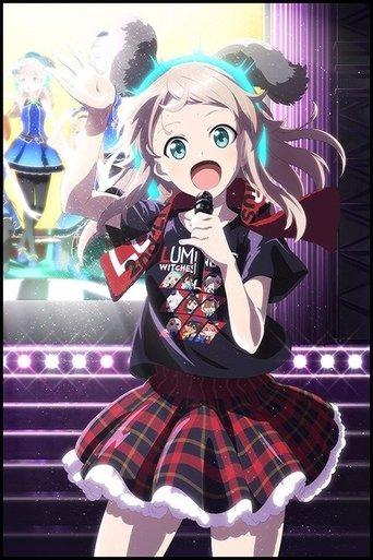 Luminous Witches 2nd LIVE Music Video Collection film afişi