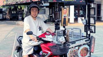 The busking stage of 'Ruri Bogum'