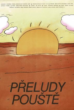 The Balad of Mamelouk film afişi