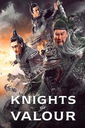 Green Dragon Crescent Blade film afişi