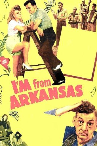 I'm from Arkansas film afişi