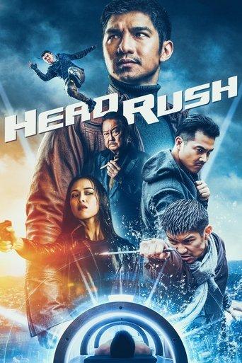 Head Rush film afişi
