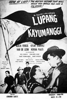 Lupang Kayumanggi film afişi