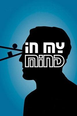 In My Mind film afişi