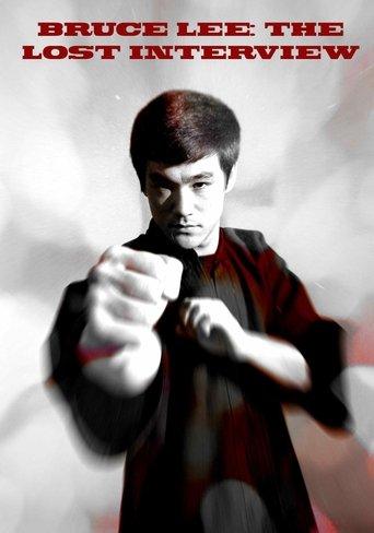 Bruce Lee: The Lost Interview film afişi