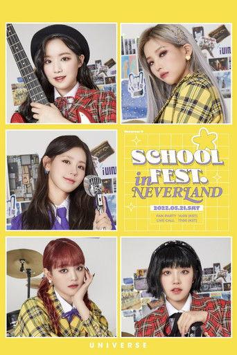 School Fest in Neverland film afişi