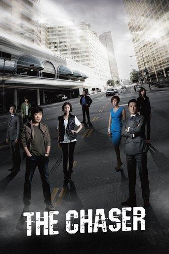 The Chaser dizi afişi