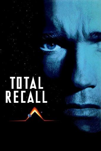 Total Recall film afişi