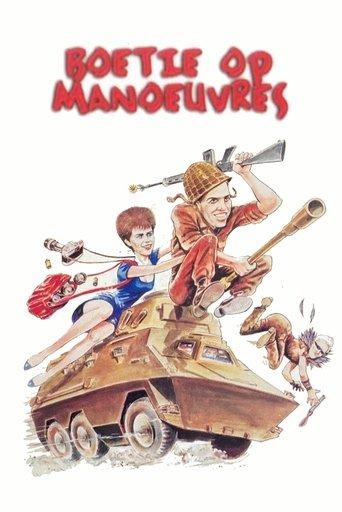Wild Maneuvres film afişi