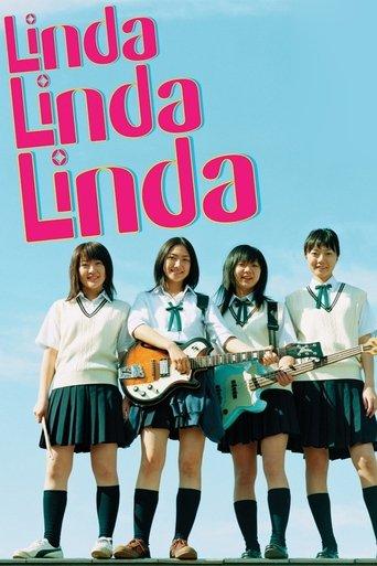 Linda Linda Linda film afişi