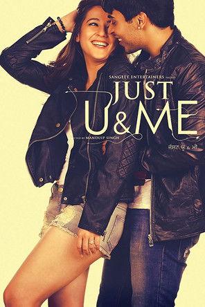 Just U & Me film afişi