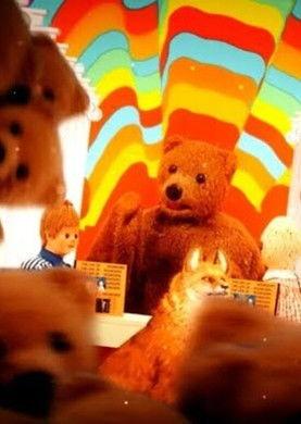 Bonne nuit les tipeu film afişi