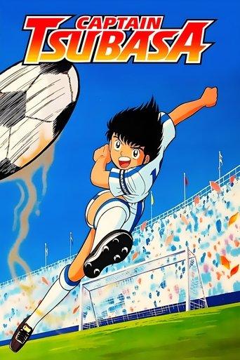 Captain Tsubasa dizi afişi