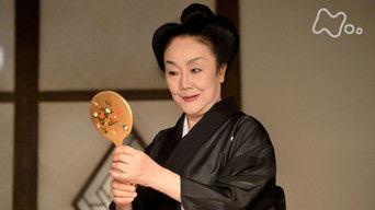 Week 22 - Looking For Twiggy!