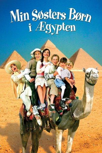 My Sister's Kids In Egypt film afişi