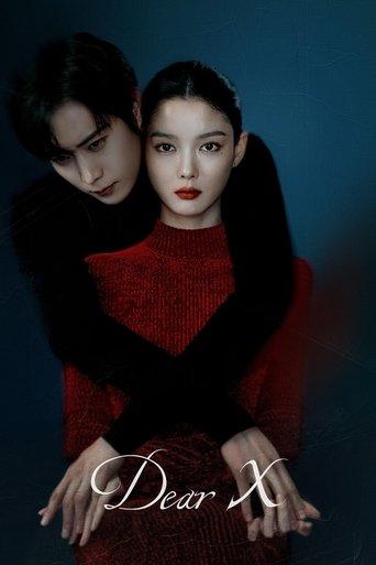Dear X dizi afişi