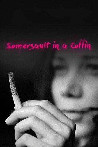 Somersault in a Coffin film afişi