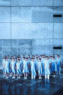 ADHD Is Necessary film afişi