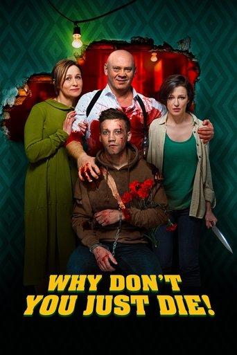 Why Don't You Just Die! film afişi