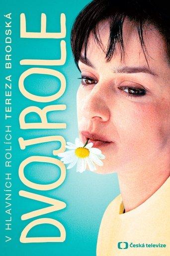 Double Role film afişi