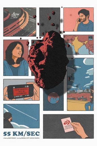 55 km/sec film afişi