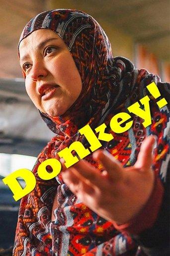 Donkey film afişi