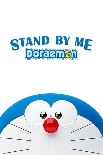 Stand by Me Doraemon film afişi