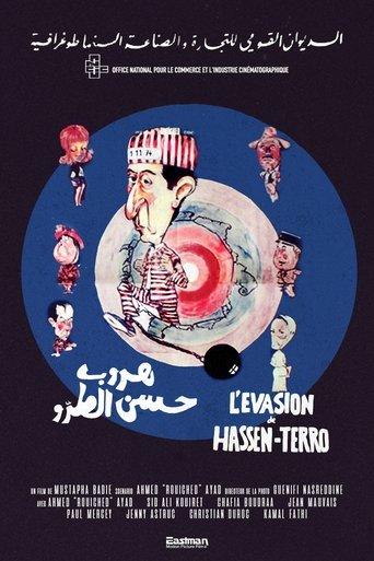 Hassan Terro's Escape film afişi