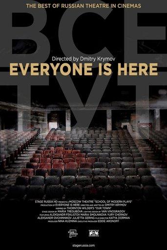 Everyone Is Here film afişi