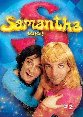 Samantha oups ! - Volume 1 film afişi
