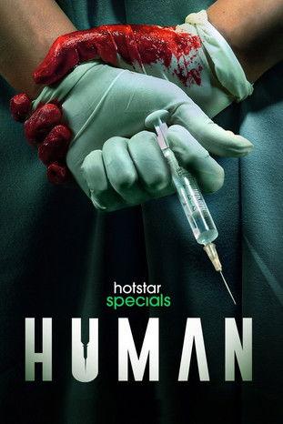 Human dizi afişi