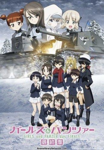 Girls und Panzer das Finale: Part 4 film afişi
