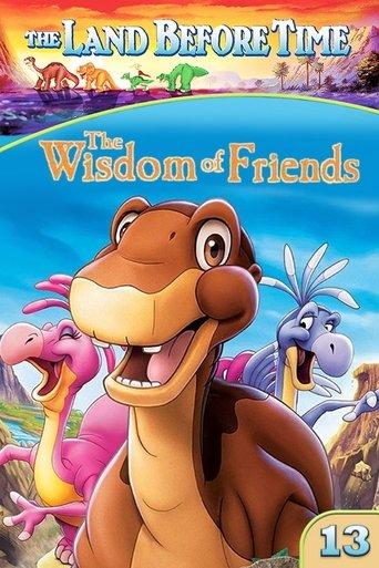 The Land Before Time XIII: The Wisdom of Friends film afişi