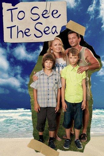 To See the Sea film afişi