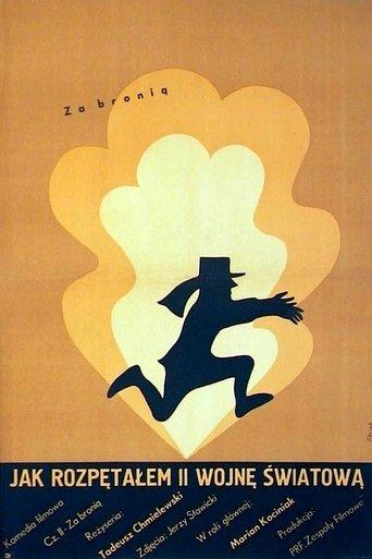 How I Unleashed World War II, Part II: Following the Arms film afişi