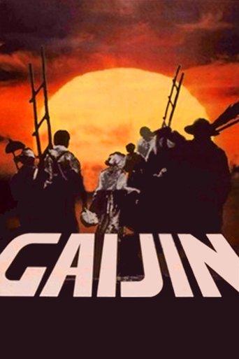 Gaijin: A Brazilian Odyssey film afişi