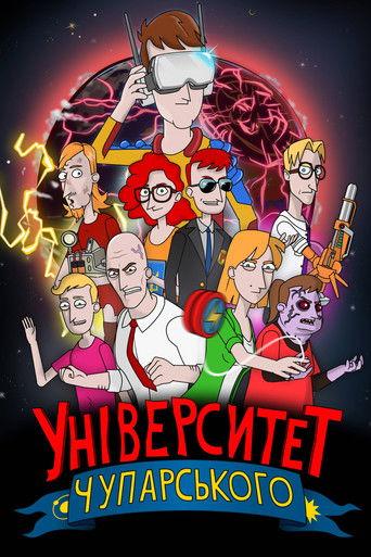 Universytet Chuparskoho dizi afişi