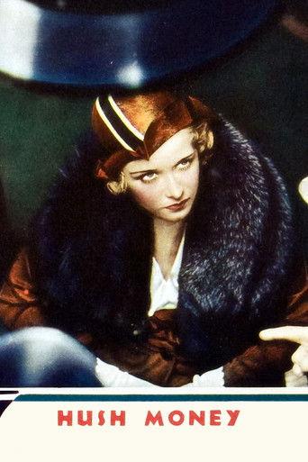 Hush Money film afişi