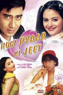 Hogi Pyaar Ki Jeet film afişi