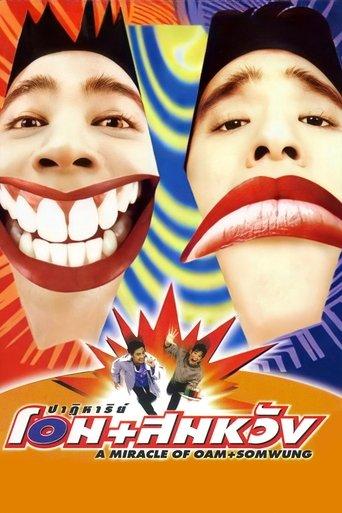 A Miracle of Oam and Somwung film afişi