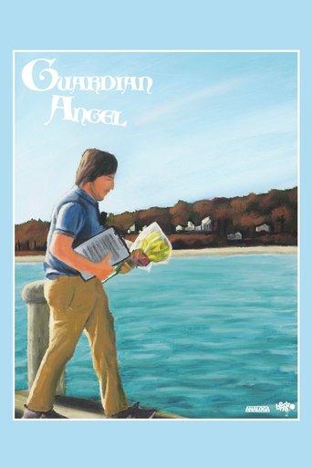 Guardian Angel film afişi