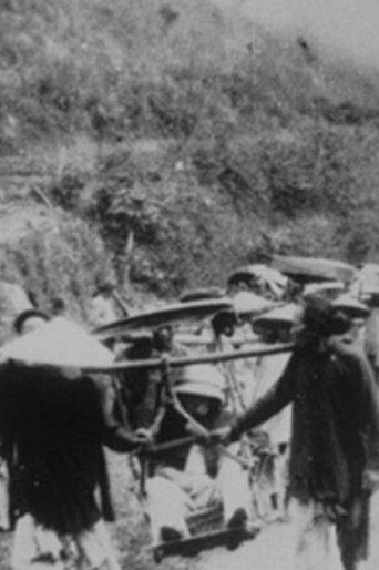 Passage en chaises à porteur au col des Nuages (Annam) film afişi