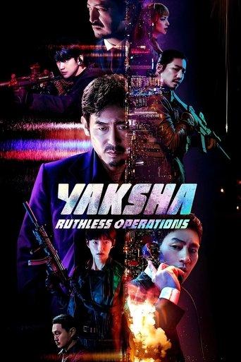 Yaksha: Ruthless Operations film afişi