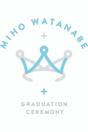 Watanabe Miho Graduation Ceremony film afişi