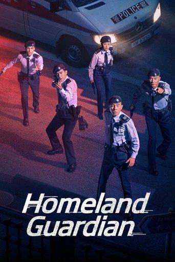 Homeland Guardian dizi afişi