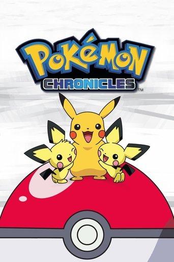 Pokémon Chronicles dizi afişi